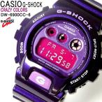Yahoo! Yahoo!ショッピング(ヤフー ショッピング)G-SHOCK カシオ 腕時計 CASIO Gショック クレイジーカラーズ DW-6900CC-6 パープル