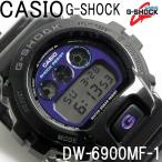 Yahoo! Yahoo!ショッピング(ヤフー ショッピング)G-SHOCK ジーショック Gショック CASIO カシオ DW-6900MF-1 メンズ 腕時計 黒 紫