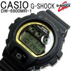 CASIO G-SHOCK カシオ 腕時計 DW-6900MR-1 Gショック カシオ G-SHOCK メタリックダイアル ブラック ゴールド