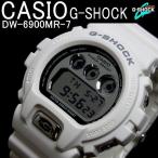 Yahoo! Yahoo!ショッピング(ヤフー ショッピング)CASIO G-SHOCK カシオ 腕時計 DW-6900MR-7 Gショック カシオ G-SHOCK メタリックダイアル ホワイト シルバー