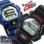 CASIO G-SHOCK メンズ 腕時計 ジーショック gショック DW-9052 DW-9052-1V DW-9052-2V