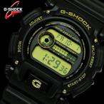 G-SHOCK Gショック CASIO カシオ デジタル メンズ 腕時計 黒 ブラック 金 ゴールド ウレタン DW-9052GBX-1A9 海外モデル