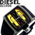 ディーゼル DIESEL 腕時計 メンズ ブランド 時計 DZ1456 ディーゼル DIESEL