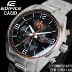 Yahoo! Yahoo!ショッピング(ヤフー ショッピング)クロノグラフ 腕時計 カシオ エディフィス メンズ CASIO EDIFICE EFR-529D-1A9