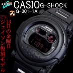 Yahoo! Yahoo!ショッピング(ヤフー ショッピング)G-SHOCK カシオ 腕時計 G-001-1A CASIO Gショック ジェイソン 復刻モデル ブラック 黒