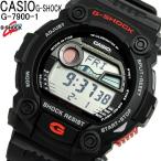 G-SHOCK カシオ 腕時計 G-7900-1 CASIO Gショック 高機能 黒
