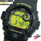 G-SHOCK カシオ 腕時計 CASIO Gショック G-8900-1 オートライト