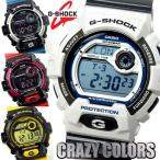 Yahoo! Yahoo!ショッピング(ヤフー ショッピング)CASIO G-SHOCK 腕時計 デジタル 時計 G-8900SC Crazy Colors