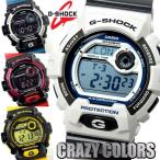 CASIO G-SHOCK 腕時計 デジタル 時計 G-8900SC Crazy Colors