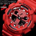 Yahoo! Yahoo!ショッピング(ヤフー ショッピング)G-SHOCK カシオ 腕時計 CASIO Gショック メンズ GA-100C-4