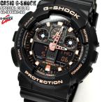 カシオ CASIO Gショック G-SHOCK クオーツ メンズ 腕時計 GA-100GBX-1A4 ブラック×ブロンズ