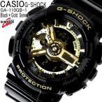 Yahoo! Yahoo!ショッピング(ヤフー ショッピング)CASIO G-SHOCK カシオ 腕時計 Gショック GA-110GB-1