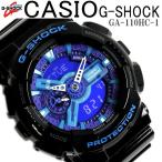 Yahoo! Yahoo!ショッピング(ヤフー ショッピング)CASIO G-SHOCK カシオ GA-110HC-1 Gショック 腕時計 アナデジ ハイパーカラーズ Hyper Colors
