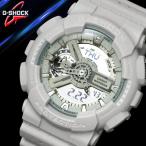 Yahoo! Yahoo!ショッピング(ヤフー ショッピング)G-SHOCK Gショック CASIO カシオ メンズ 腕時計 パンチング・パターン・シリーズ 白 ホワイト　GA-110LP-7A