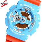 Yahoo! Yahoo!ショッピング(ヤフー ショッピング)カシオ CASIO Gショック G-SHOCK ジーショック 腕時計 クオーツ オレンジ×ライトブルー GA-110NC-2A 海外モデル