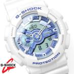 Yahoo! Yahoo!ショッピング(ヤフー ショッピング)G-SHOCK 腕時計 メンズ CASIO カシオ ホワイト ライトブルー GA-110WB-7A