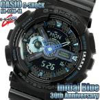 Yahoo! Yahoo!ショッピング(ヤフー ショッピング)G-SHOCK カシオ 腕時計 CASIO Gショック メンズ 30周年記念モデル GA-113B-1A