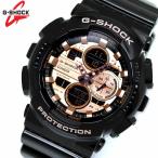 Yahoo! Yahoo!ショッピング(ヤフー ショッピング)カシオ CASIO Gショック G-SHOCK ジーショック 腕時計 ガリッシュカラーシリーズ ブラック＆ローズゴールド メンズ 海外モデル GA-140GB-1A2