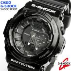 Yahoo! Yahoo!ショッピング(ヤフー ショッピング)G-SHOCK カシオ 腕時計 CASIO Gショック Galish Black ガリッシュブラック GA-150BW-1