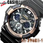 Yahoo! Yahoo!ショッピング(ヤフー ショッピング)G-SHOCK ジーショック Gショック CASIO カシオ GA-200RG-1 ローズゴールド