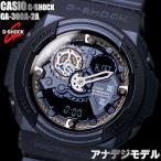 Yahoo! Yahoo!ショッピング(ヤフー ショッピング)G-SHOCK カシオ 腕時計 CASIO Gショック メンズ アナデジ GA-300A-2A