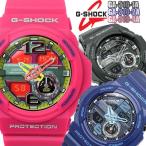 Yahoo! Yahoo!ショッピング(ヤフー ショッピング)CASIO G-SHOCK 腕時計 アナデジ 時計 GA-310 コンビネーション