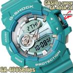 Yahoo! Yahoo!ショッピング(ヤフー ショッピング)カシオ Gショック 腕時計 CASIO G-SHOCK アナデジ メンズ GA-400A-2A