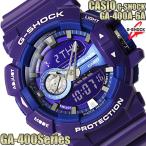 Yahoo! Yahoo!ショッピング(ヤフー ショッピング)カシオ Gショック 腕時計 CASIO G-SHOCK アナデジ メンズ GA-400A-6A