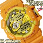 Yahoo! Yahoo!ショッピング(ヤフー ショッピング)カシオ Gショック 腕時計 CASIO G-SHOCK アナデジ メンズ GA-400A-9A