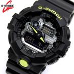 Yahoo! Yahoo!ショッピング(ヤフー ショッピング)CASIO カシオ G-SHOCK Gショック ジーショック メンズ キッズ 子供 男の子 アナデジ 腕時計 クオーツ ウォッチ GA-700DC-1A