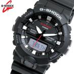 Yahoo! Yahoo!ショッピング(ヤフー ショッピング)カシオ CASIO Gショック　アナログ デジタル メンズ 腕時計 黒 ブラック ウレタン GA-800-1A 海外モデル