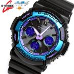 カシオ CASIO Gショック G-SHOCK ジーショック 腕時計 電波ソーラー アナデジ GAW-100BL-1A メンズ ブラック パープル