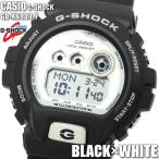Yahoo! Yahoo!ショッピング(ヤフー ショッピング)G-SHOCK カシオ 腕時計 CASIO Gショック メンズ デジタル GD-X6900-7