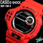 Yahoo! Yahoo!ショッピング(ヤフー ショッピング)G-SHOCK カシオ 腕時計 GDF-100-4 CASIO Gショック レッド 赤