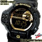 G-SHOCK カシオ 腕時計 CASIO Gショック メンズ GDF-100GB-1