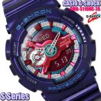 Yahoo! Yahoo!ショッピング(ヤフー ショッピング)G-SHOCK メンズ G-SHOCK Gショック アナデジ 腕時計 Sシリーズ GMA-S110HC-2A
