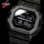 G-SHOCK Gショック CASIO カシオ メンズ 腕時計 ソーラー GX Series ジーエックスシリーズ ブラック 黒 ワールドタイム GX-56BB-1