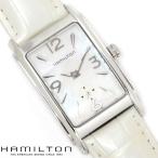 ハミルトン アードモア 腕時計 HAMILTON 時計 レディース H11411955