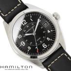 ハミルトン カーキ フィールド 腕時計 HAMILTON メンズ H68551733