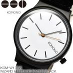 コモノ KOMONO Wizard Heritage-Racer Black クオーツ レディース 腕時計 KOM-W1358 ホワイト 白