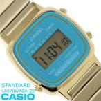 カシオ CASIO レディース 腕時計 スタンダード デジタル LA670WGA-2D ゴールド ブルー