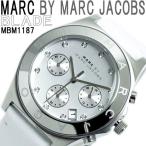 MARC BY MARC JACOBS 腕時計 マークバイマークジェイコブス クロノグラフ MBM1187 メンズ レディース BLADE Chrono