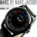 MARC BY MARC JACOBS 腕時計 マークバイマークジェイコブス MBM1191 レディース BUBBLE バブル マルチカラー