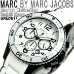 MARC BY MARC JACOBS 腕時計 マークバイマークジェイコブス クロノグラフ MBM2573 メンズ/レディース