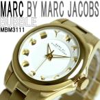 MARC BY MARC JACOBS 腕時計 マークバイマークジェイコブス MBM3111 レディース BUBBLE バブル