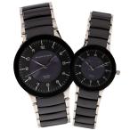 【ペアウォッチ】 マウロジェラルディ Mauro Jerardi レディース メンズ ウォッチ MJ043-2 MJ044-2