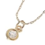 ネックレス レディース 金属アレルギー対応 CZ 一粒 プチネックレス 4mm