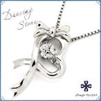 Yahoo! Yahoo!ショッピング(ヤフー ショッピング)ネックレス レディース ペンダント SV925 ハート リボン CZ ペンダント