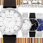 ポールスミス Paul Smith メンズ 腕時計 GAUGE ゲージ 41mm paulsmith003