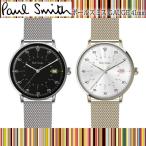 ポールスミス Paul Smith メンズ 腕時計 GAUGE ゲージ 41mm paulsmith005